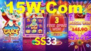 Tournaments SS33