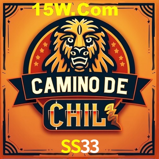 Flash Promotion SS33
