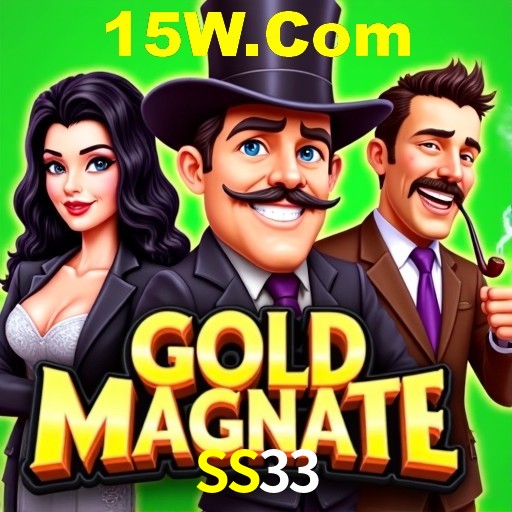 A Revolução dos Aplicativos de Jogos no SS33