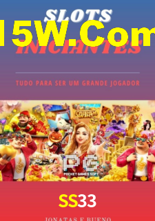 SS33.Com